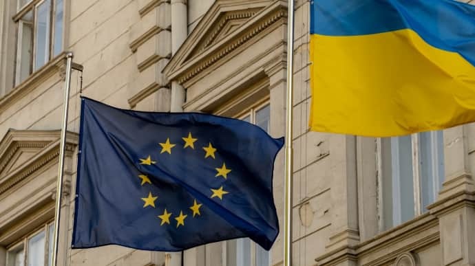 ЕС выделил Украине первый транш из замороженных активов РФ