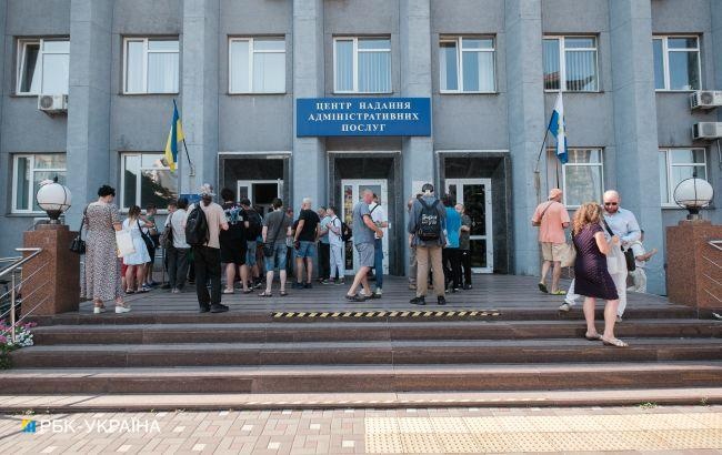 Украинцы получат еще больше услуг в ЦНАП