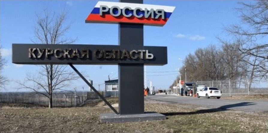 "Россия не контролирует границу": война перенеслась в Курскую область, новые подробности