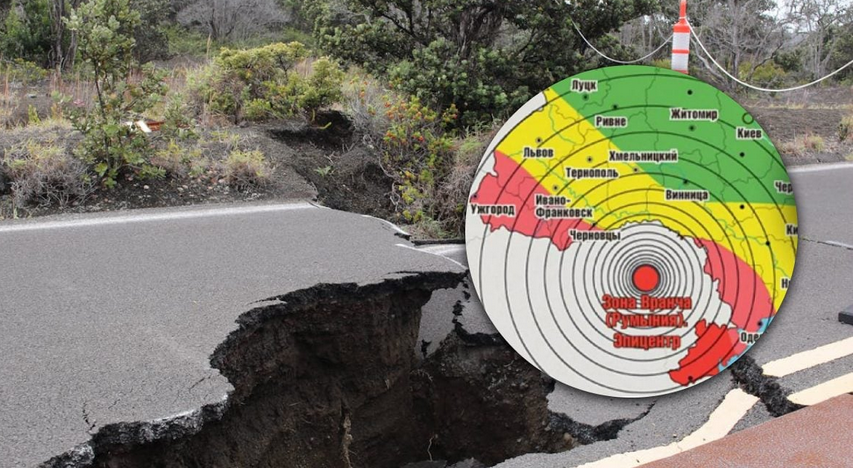 Від Одеси до Москви: сейсмолог спрогнозував масштабний землетрус