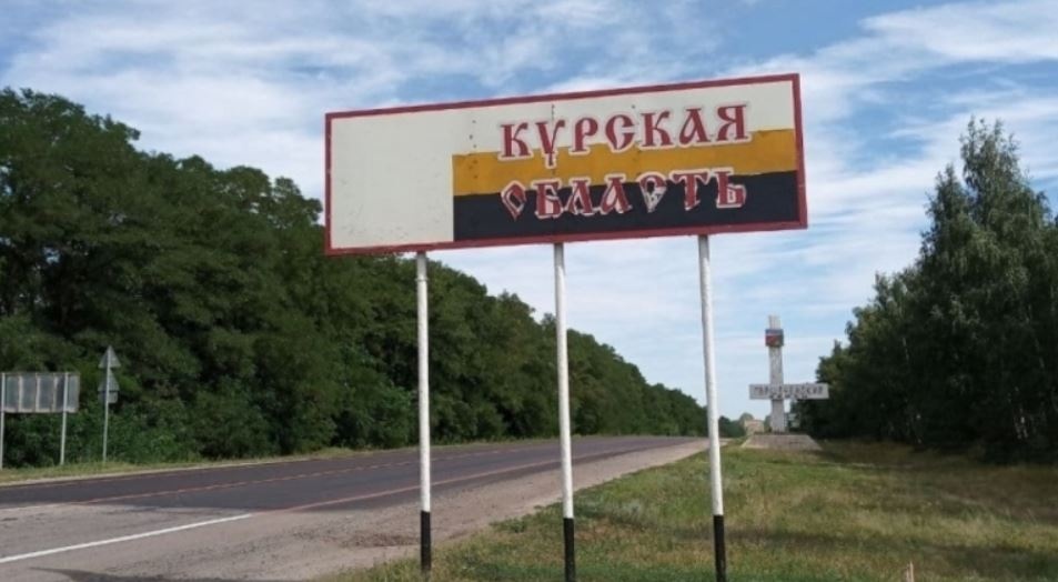 ЗСУ закрили котел у Курській області, - Bild