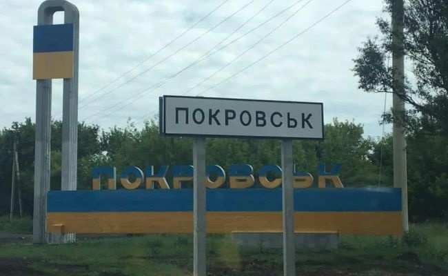 Зеленський потрапив під шквал критики через швидке просування російської армії біля Покровська, - FT