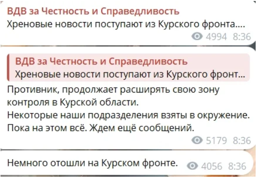 скриншот