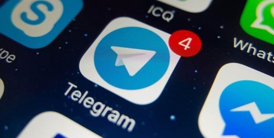 Социологи выяснили, готовы ли украинцы к запрету Telegram