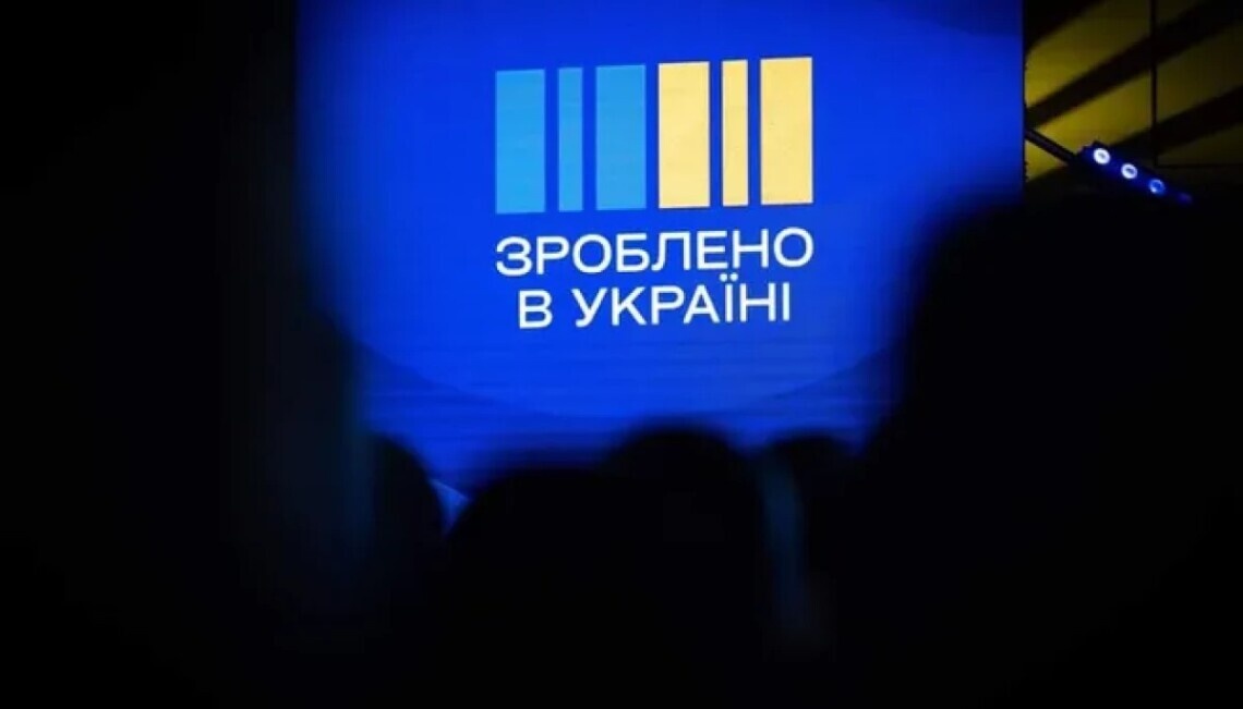 Національний кешбек: скільки українців уже підключилося до програми