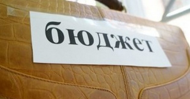 Кабмін подав до Ради проєкт держбюджету на 2025 рік