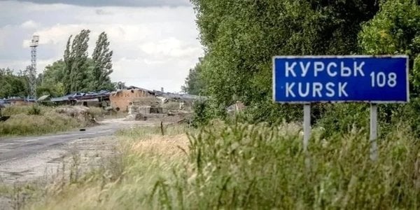 Россия усилила контрнаступление в Курской области, - Financial Times