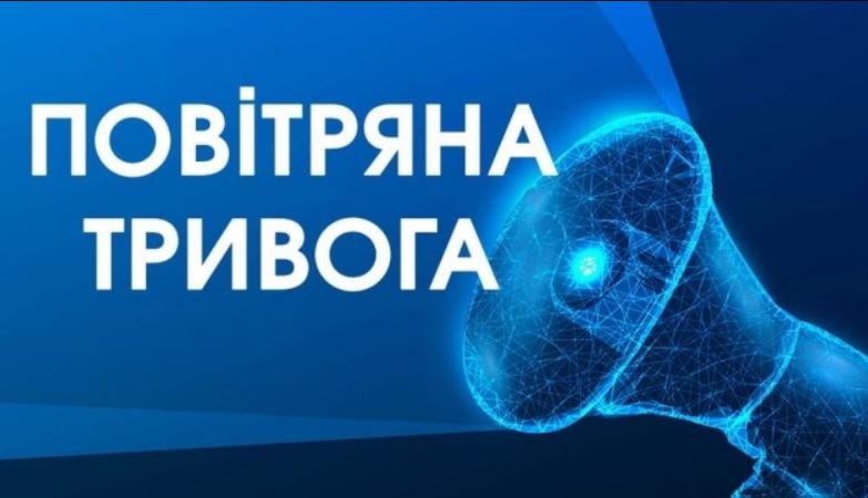 Почему "умная" система воздушных тревог от Израиля не работает в Украине: ответ посла