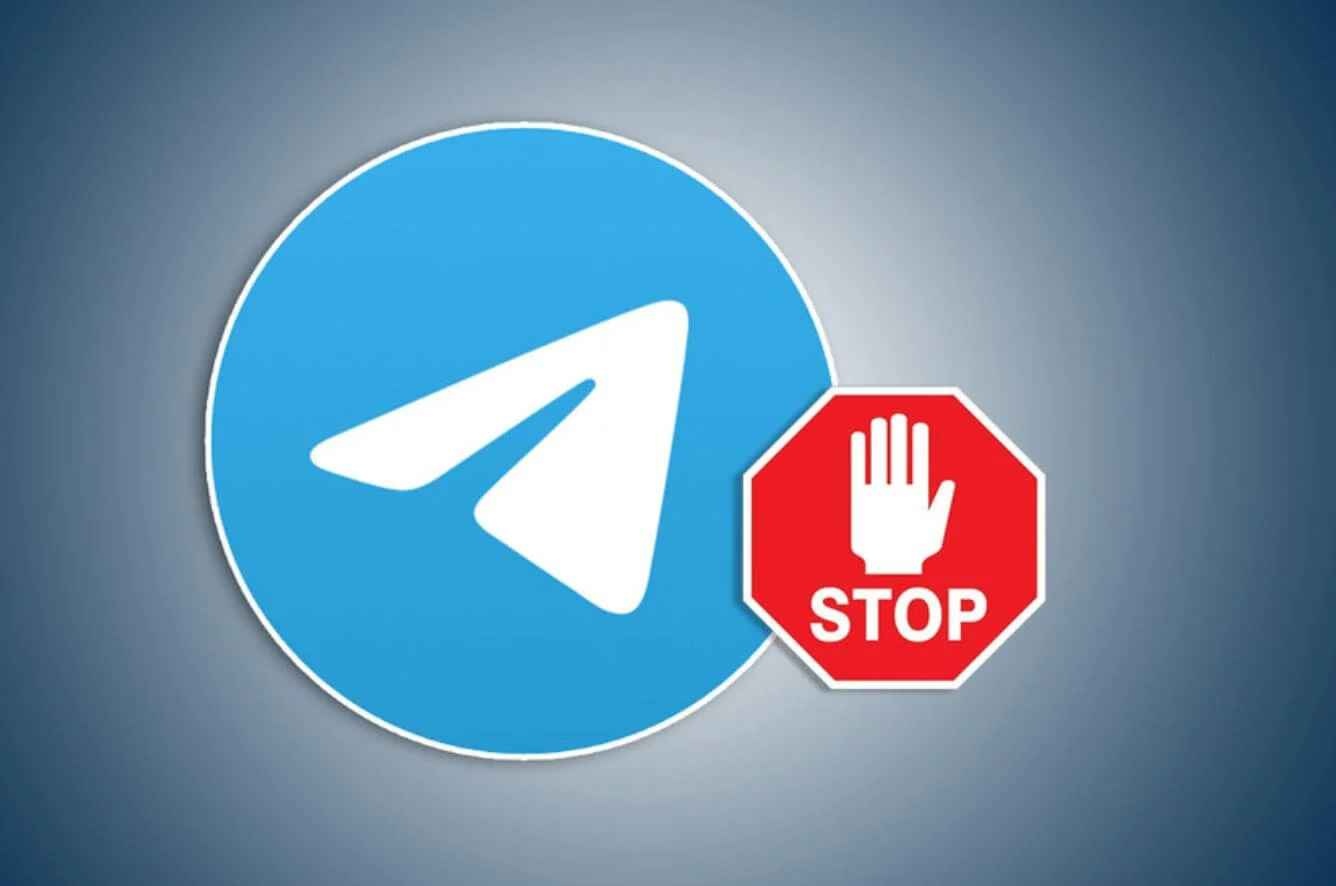 У Раді вирішили обмежити використання Telegram