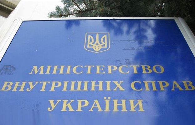 МВС готує зміни для водіїв: що потрібно знати про новий порядок видачі посвідчення водія та реєстрації авто