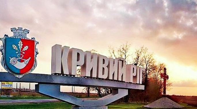 Под Кривым Рогом найден убитым экс-кандидат в мэры Дмитрий Шевчик