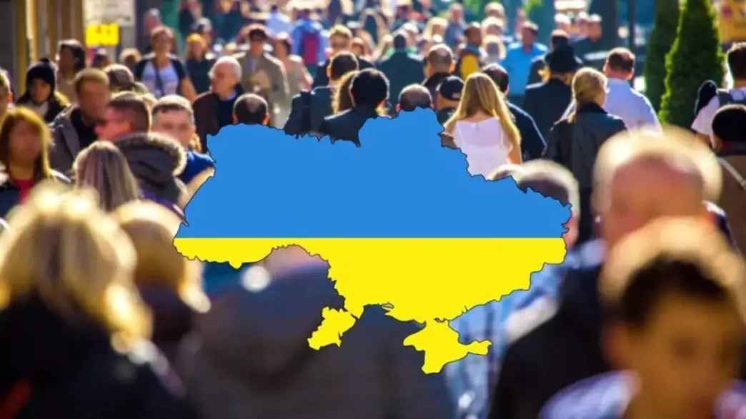 Через 30 років населення України може становити лише 25 мільйонів: як виправити ситуацію