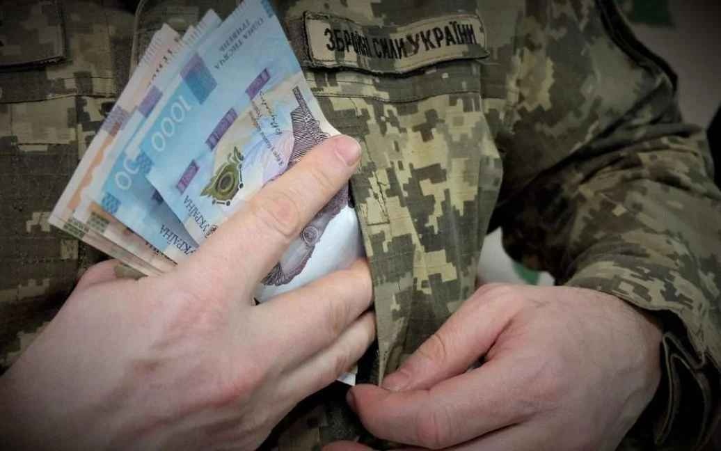 Зарплати у ЗСУ: боєць назвав реальні суми