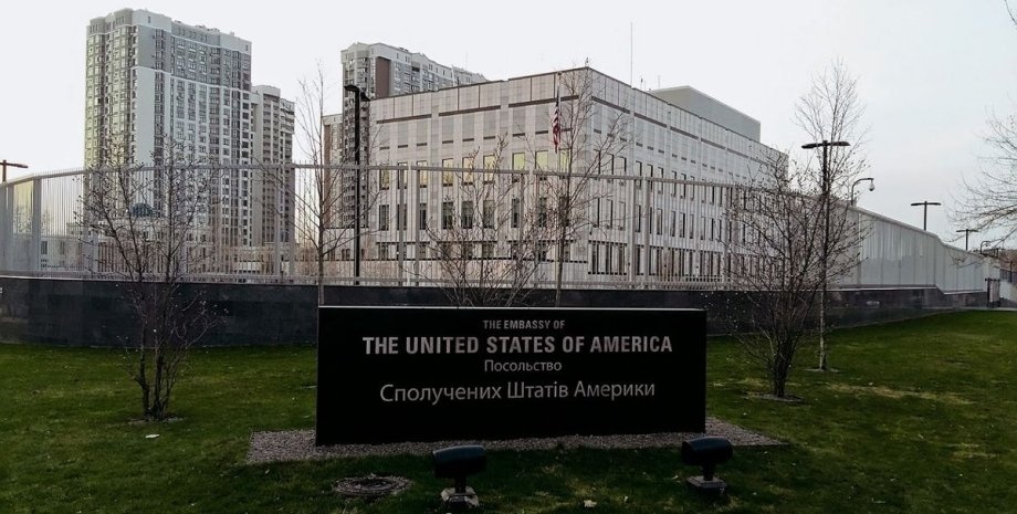 Посольство США предупредило о возможной серьезной атаке на Украину