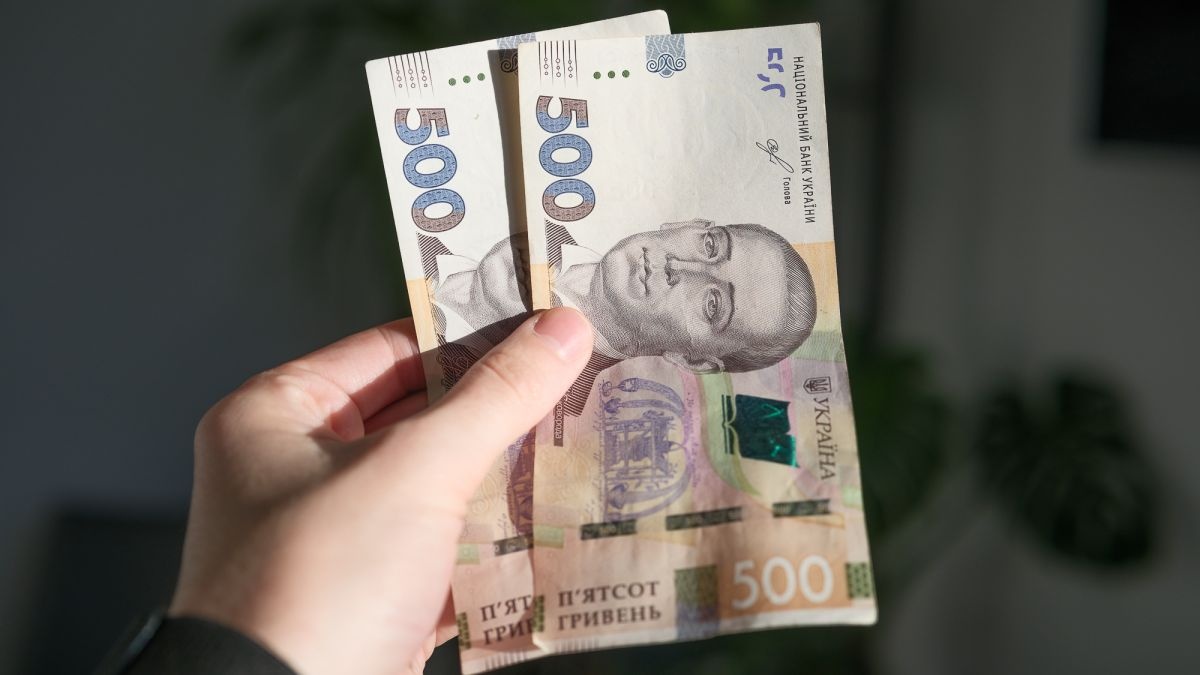 "Тисяча Зеленського": коли виплатять гроші