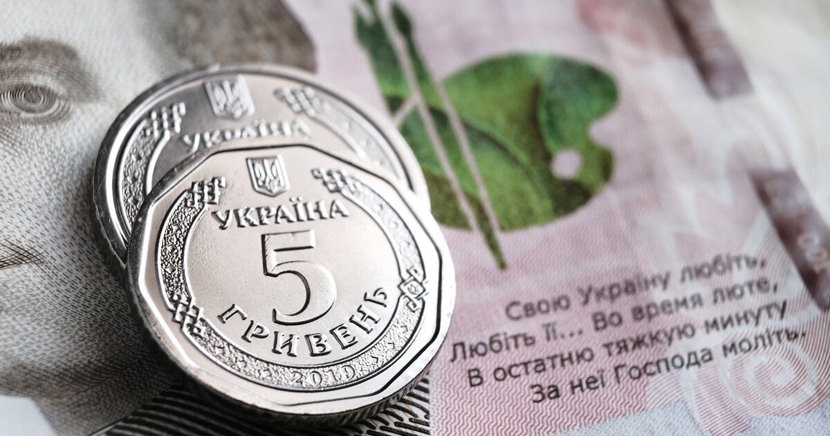 Рост валового внутреннего продукта Украины замедлился, - Минэкономики