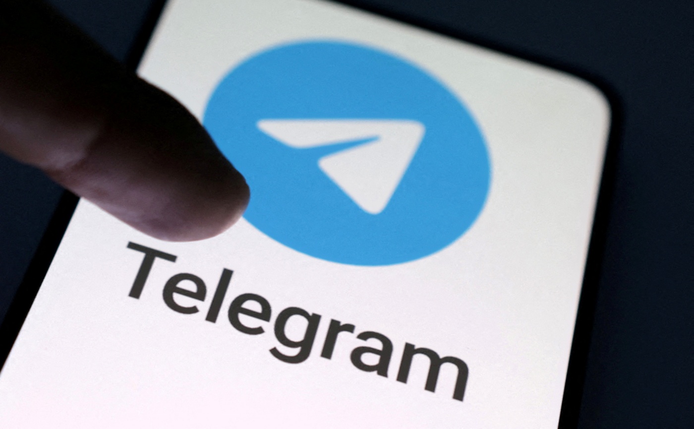 В Україні хочуть запровадити нові обмеження для Telegram, - NYT