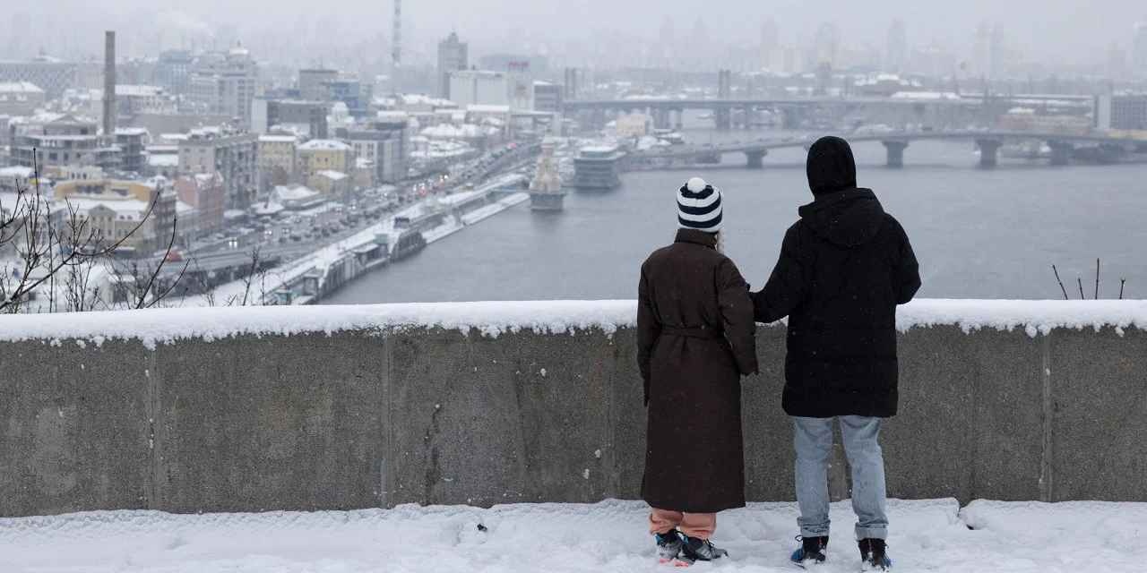 Температура на выходных упадет ниже нормы: где морозы будут особенно сильными