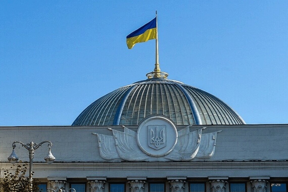 Рада встановила Національний день молитви: парламент підтримав відповідний законопроект