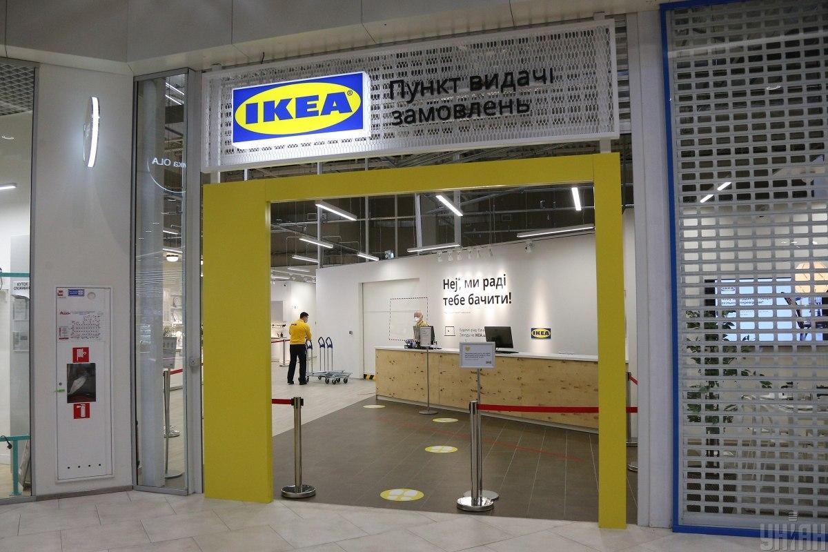 IKEA відновить роботу в Україні у 2025 році