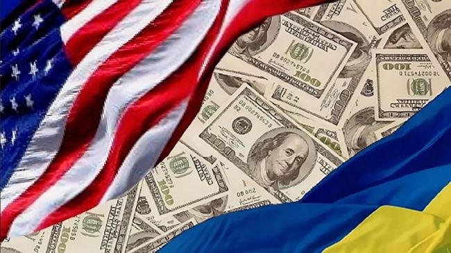 Аналитик подсчитал, сколько на самом деле США предоставили Украине денег