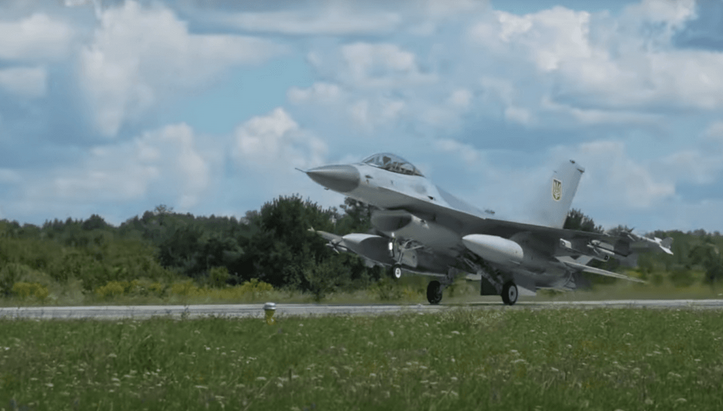 Бельгія відклала передачу F-16 Україні щонайменше до кінця року