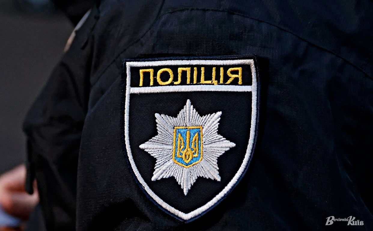В Киеве полицейские со стрельбой пытались догнать Mercedes