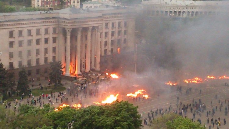 Пожар в доме профсоюзов в Одессе 2 мая 2014 года: Украина названа виновной