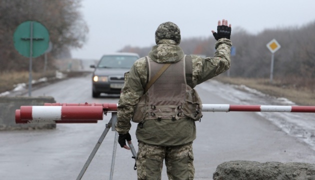 В ОП розповіли, чи скасують воєнний стан на час перемир'я