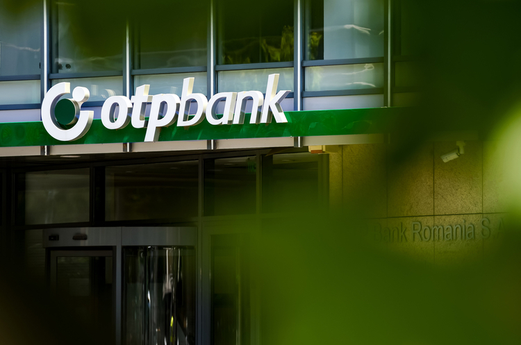 OTP Bank в Украине: как банк страны-союзника РФ зарабатывает миллиарды на украинцах и избегает санкций