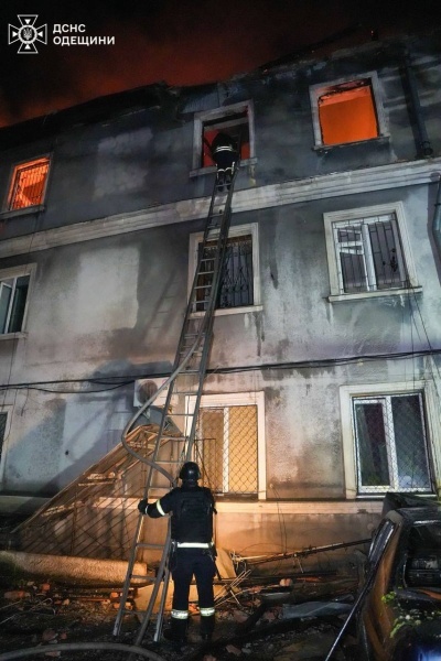 одеса
