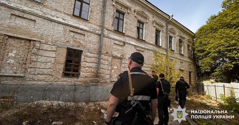 В Киеве хранилось 10 тонн человеческих костей: полиция раскрыла подробности