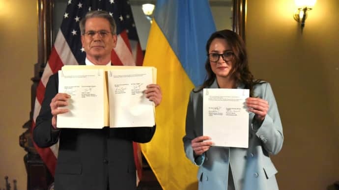 Кабмин подал в Раду законопроект о ратификации соглашения о недрах
