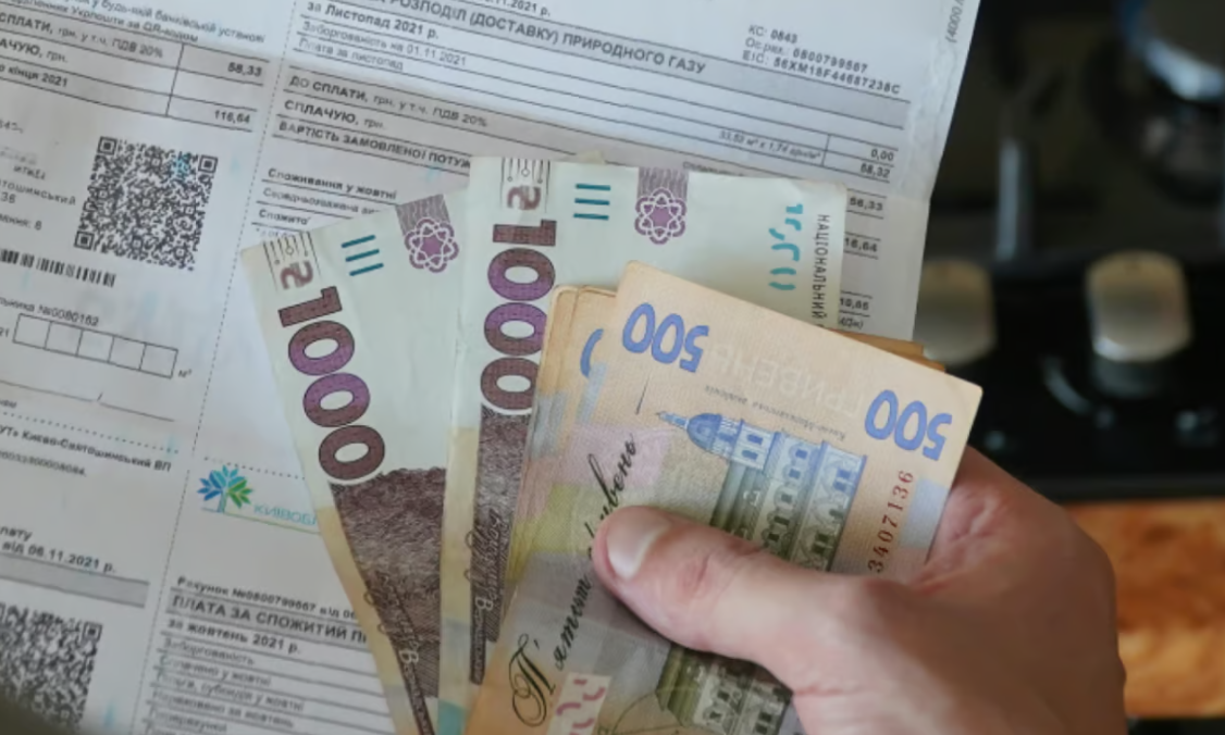 Мораторій воєнного часу: коли в Україні підвищать комунальні тарифи
