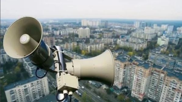 Повітряна тривога на Дніпропетровщині тепер працює за новим принципом