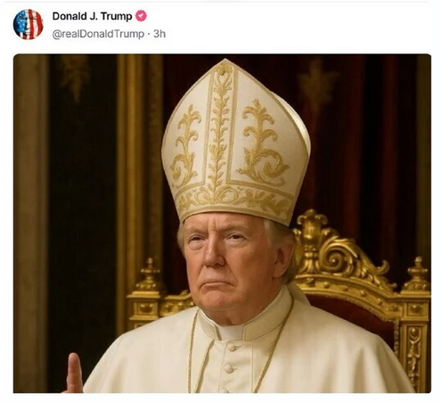 Трамп