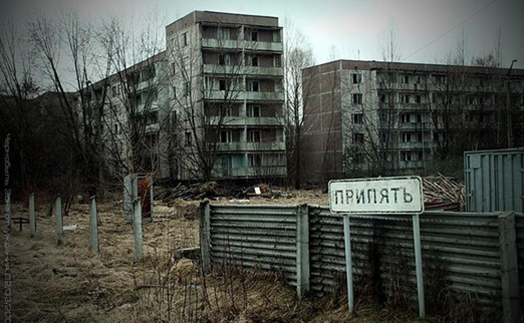 Эксперт рассказал, когда чернобыльская зона отчуждения станет пригодной для жизни