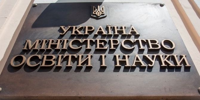 "Не вывозите 17-летних юношей за границу", - в МОН объяснили ситуацию с безосновательной боязнью родителей