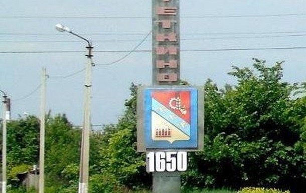 ЗСУ зайшли у Тьоткіно Курської області, - ISW