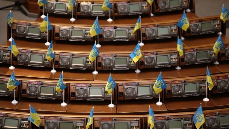 Парламент ратифицировал соглашение о полезных ископаемых