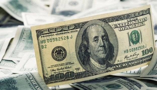 Курс доллара в обменных пунктах: сколько стоит валюта