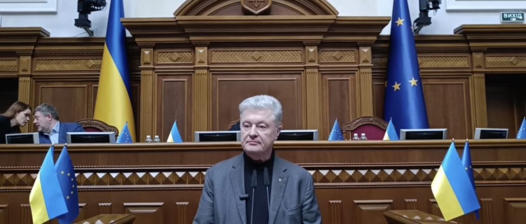 Порошенко готовит законопроект о персональной ответственности членов СНБО