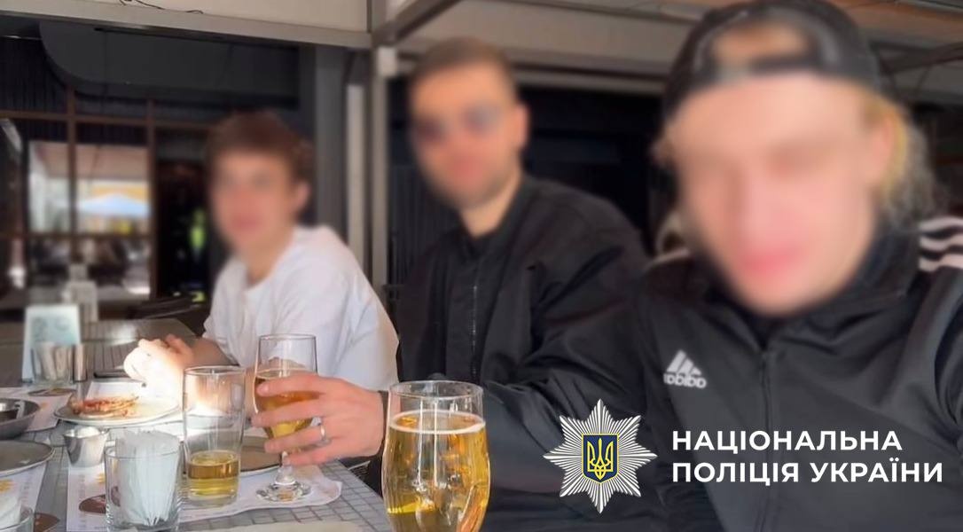 В Киеве полиция задержала блогеров с незарегистрированным оружием