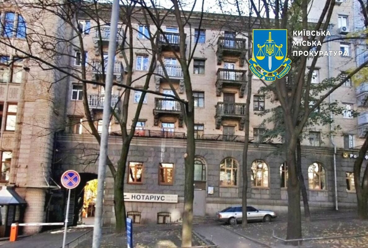 В Киеве адвокат мошенническим путем завладел тремя квартирами - прокуратура