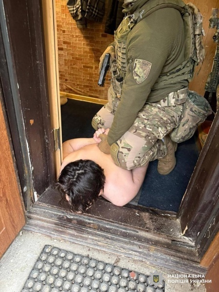 полиция
