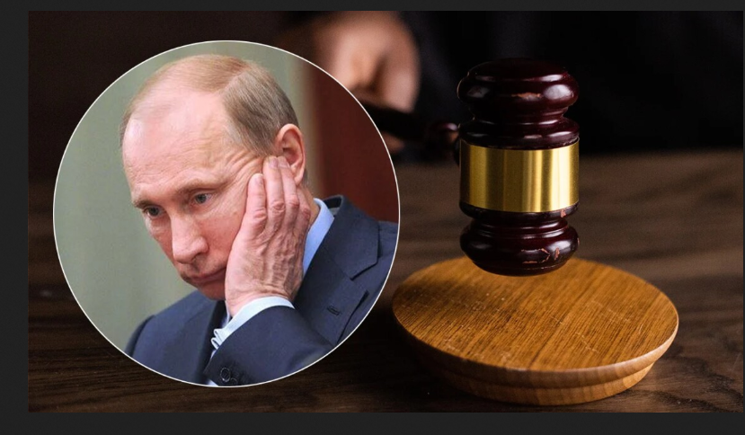 Совет Европы поддержал создание Спецтрибунала по преступлениям России