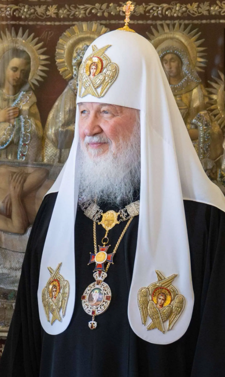 Панагія