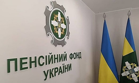 У ПФУ прокоментували скандальне відео з напівоголеними жінками у вікні