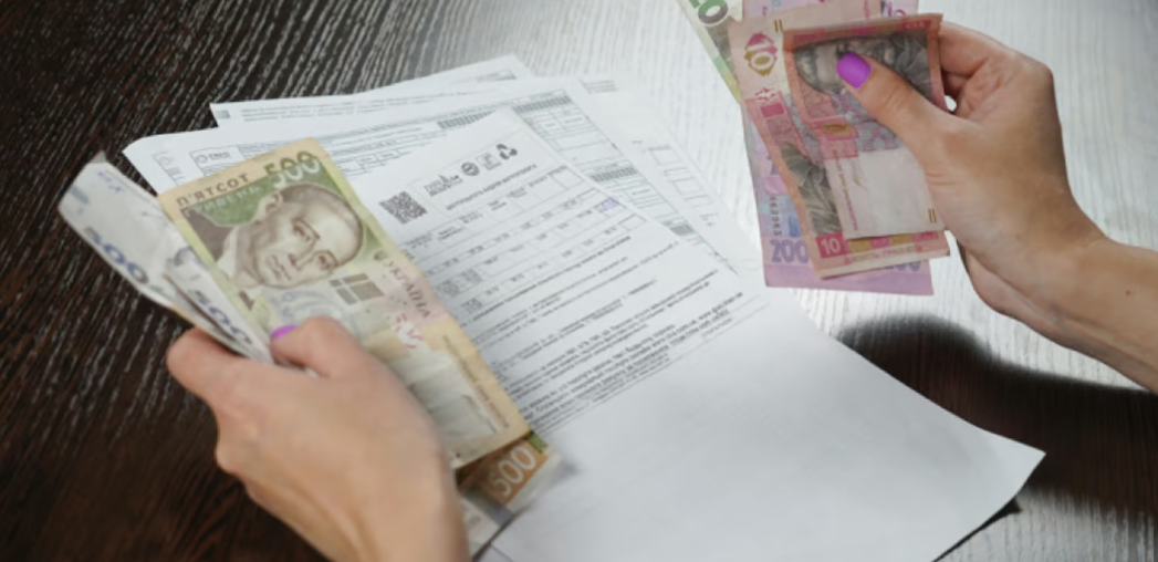 Ціни на комуналку: що за рік подорожчало найбільше