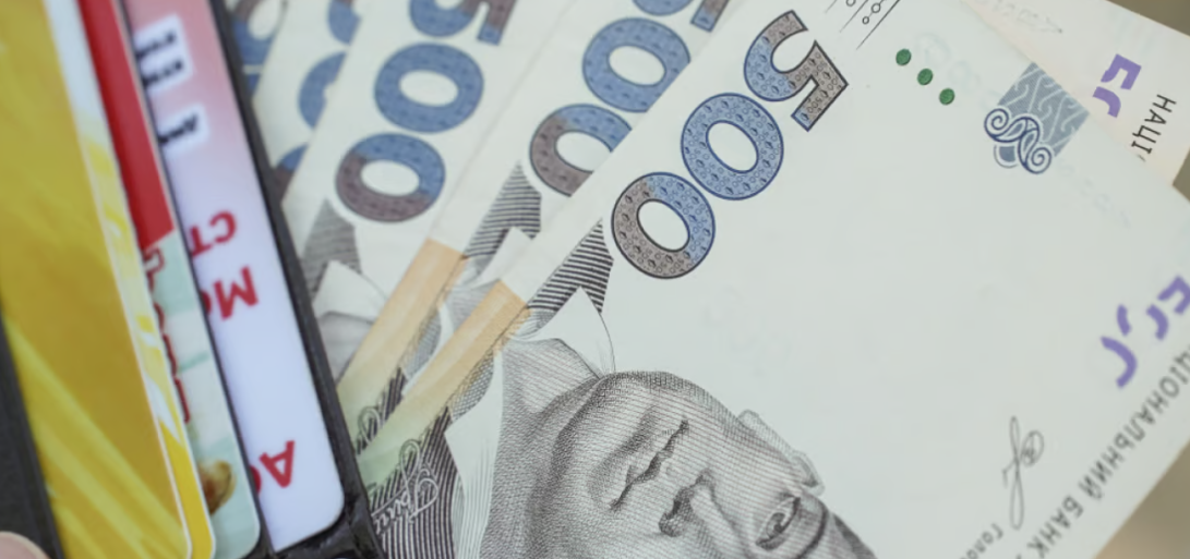 В ПФУ назвали две причины, когда могут прекратить выплачивать пенсию украинцам